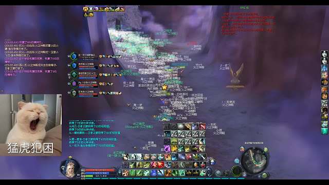 五区弓的直播间-456vs27跨服boss