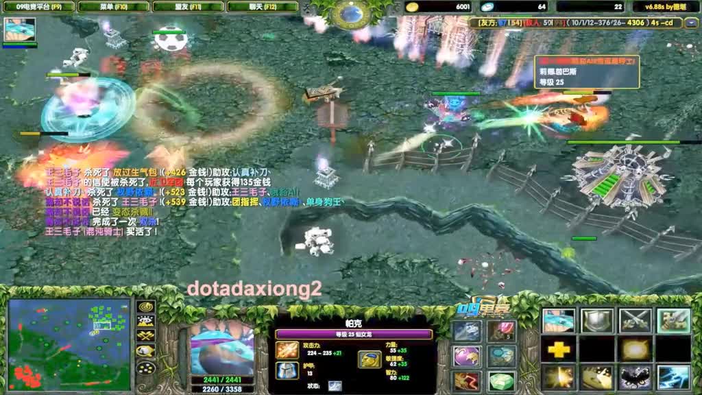 （三）大熊原声大碟，龙虎杯赛前训练，红杖仙女龙