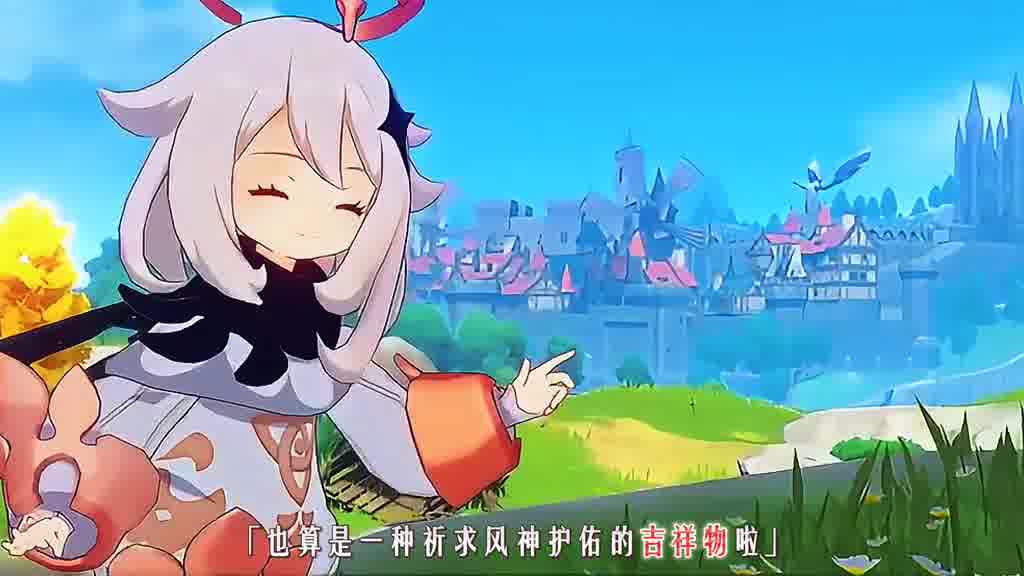 所以派蒙真的是应急食品啊#原神枫丹 #派蒙