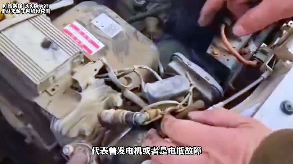 车上的这几种故障灯亮的话，一定要停车检查！