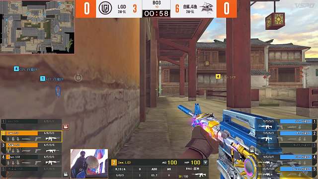 LGD vs BS CFPL春季赛