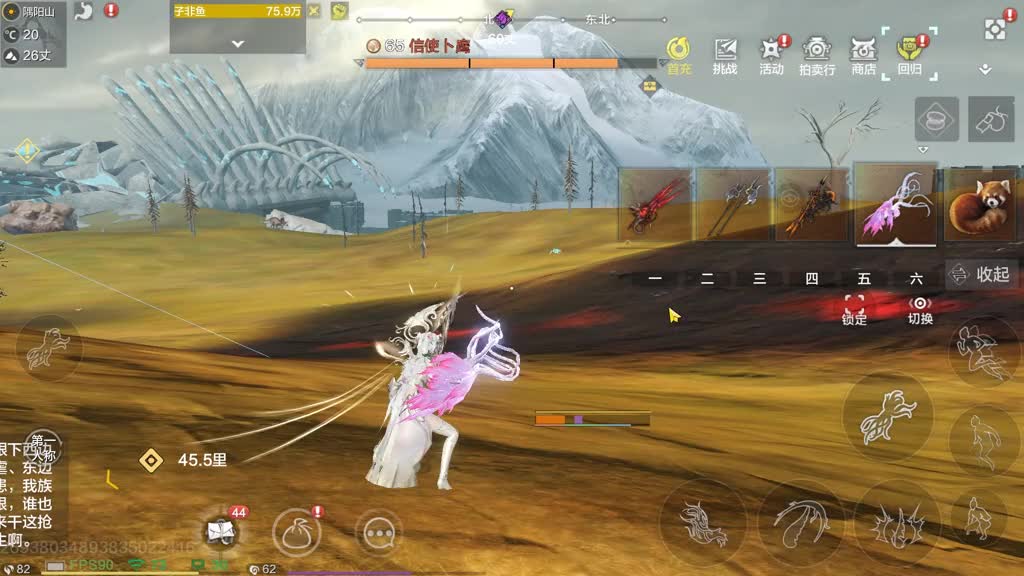 相同面板/手法 为什么BOSS输出依然打不过别人？ 主流猴戏教学  #妄想山海 #妄想山海三周年  