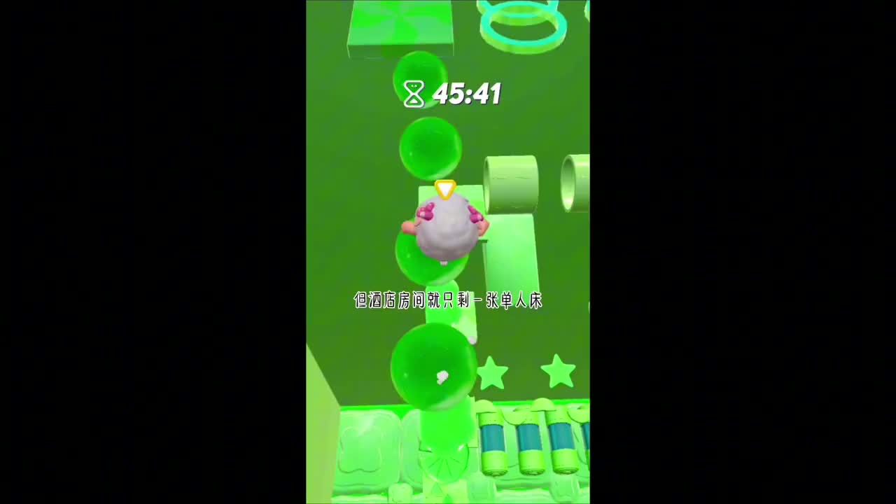 强吻室友后#让男友瞬间上头 #蛋仔派对 #看不完根本看不完