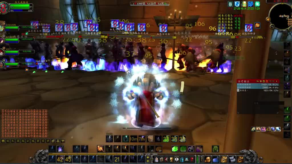 双法教堂11-13分. #魔兽世界plus