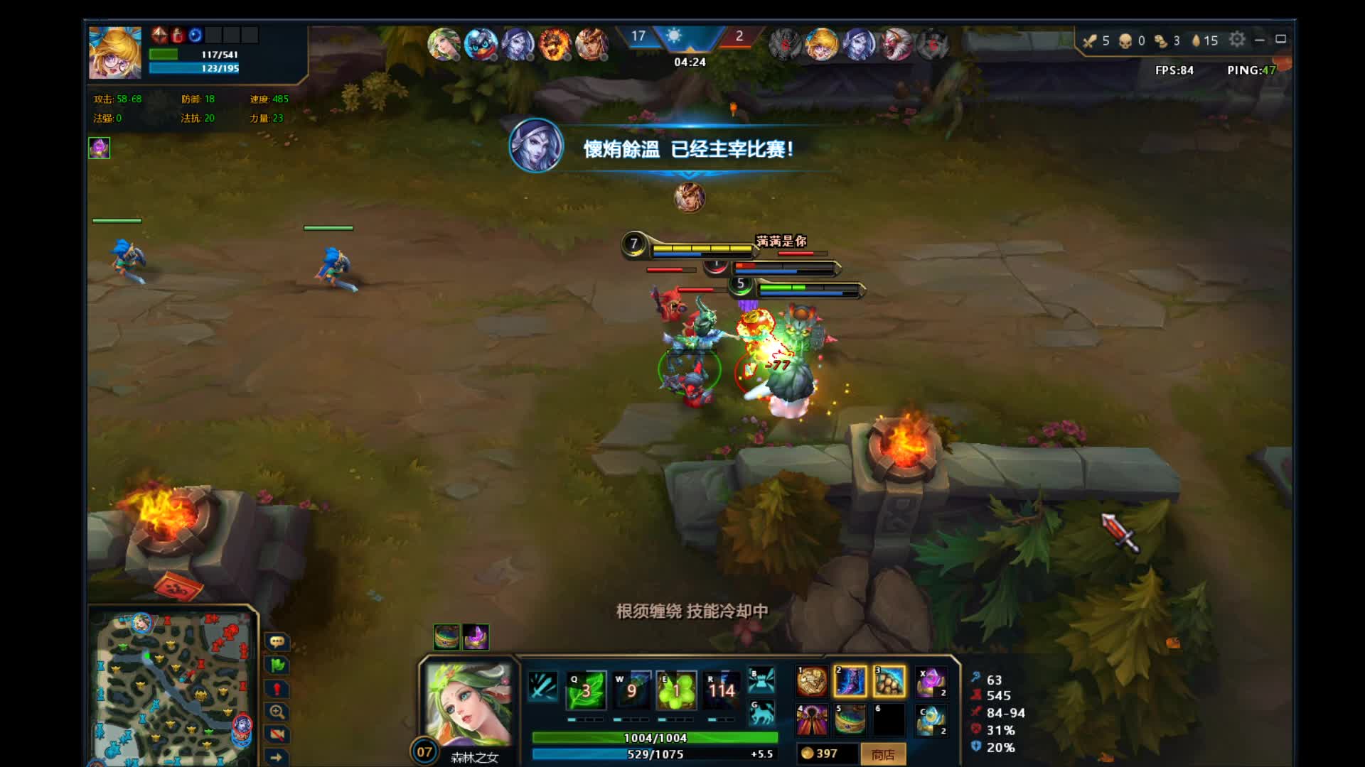 欢迎来到我的直播间