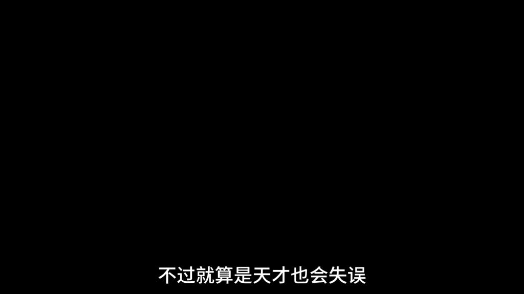 只因被间谍追杀，男主竟当着他的面强娶他妹 #这个视频破次元 #魔音工坊配音 #哈喽小小上学人