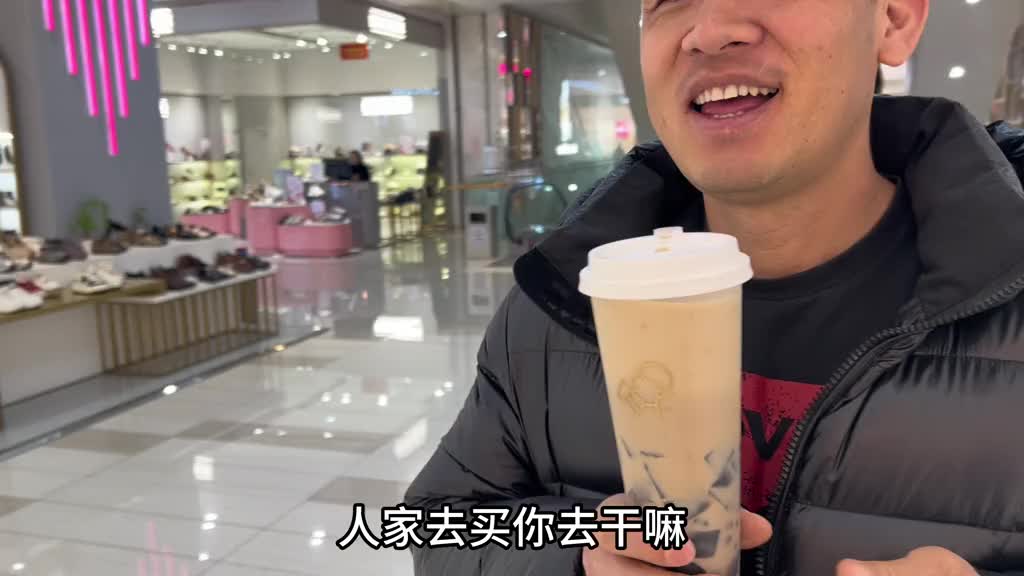 和女朋友带着爸妈体验年轻人的一天#真实记录生活 #不扫兴的父母