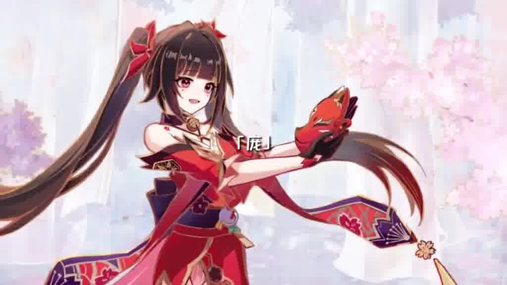 花火小姐真好看#崩坏星穹铁道 #假如在午夜入梦 #崩坏星穹铁道创作者激励计划 #二次元 #花火