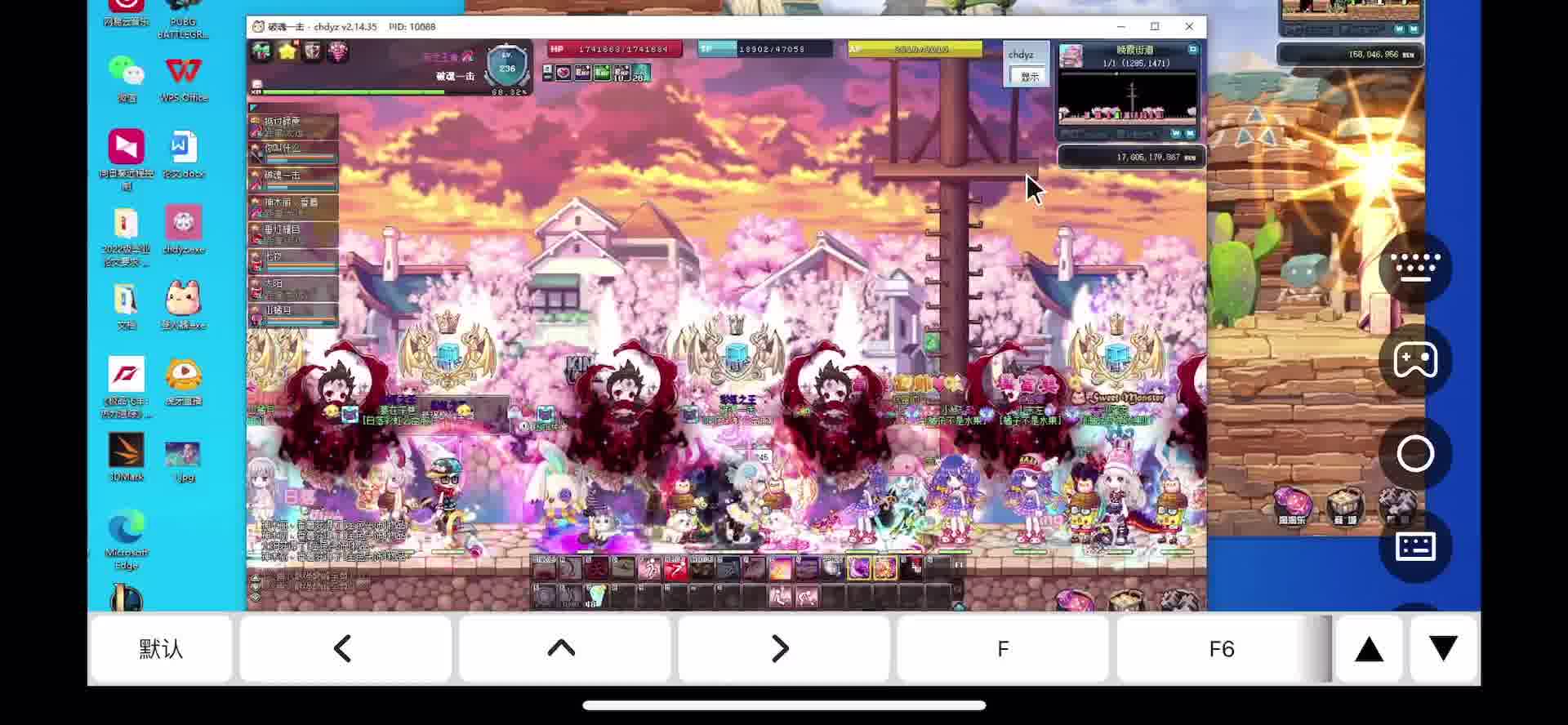 我发布了一个新视频，快来围观吧！