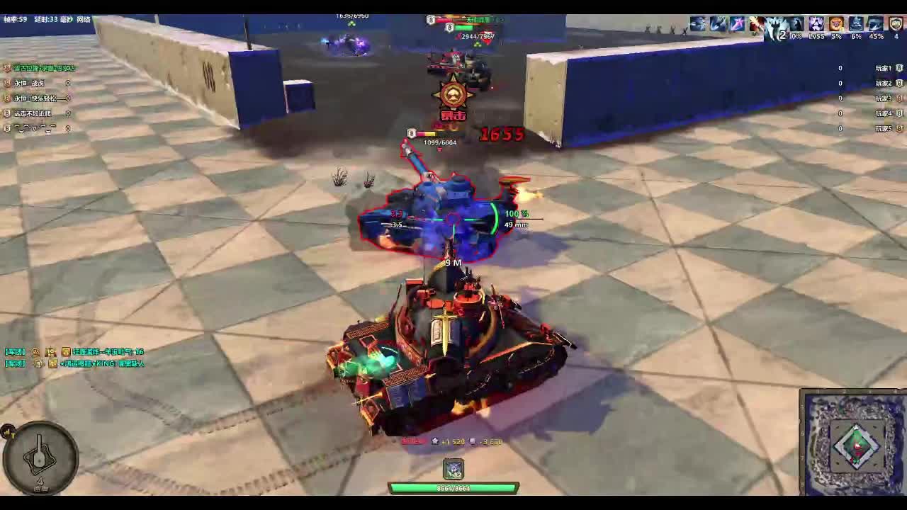 领土大战240225下