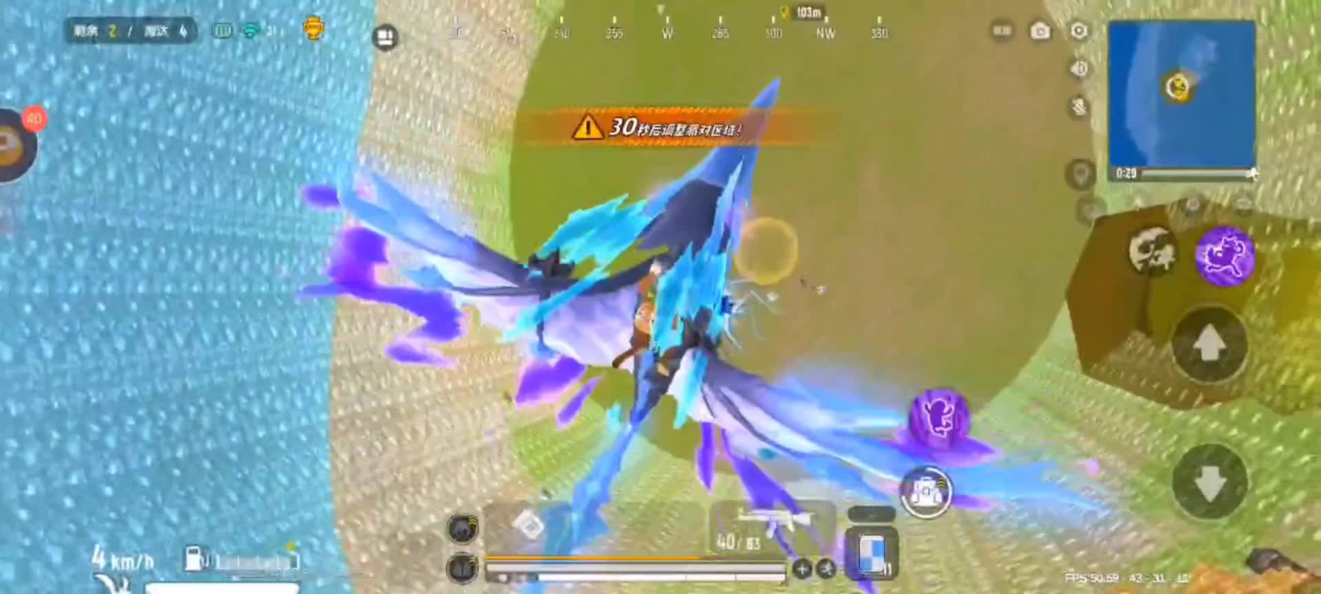 毒圈老六之用完最后一滴油吃鸡3.0