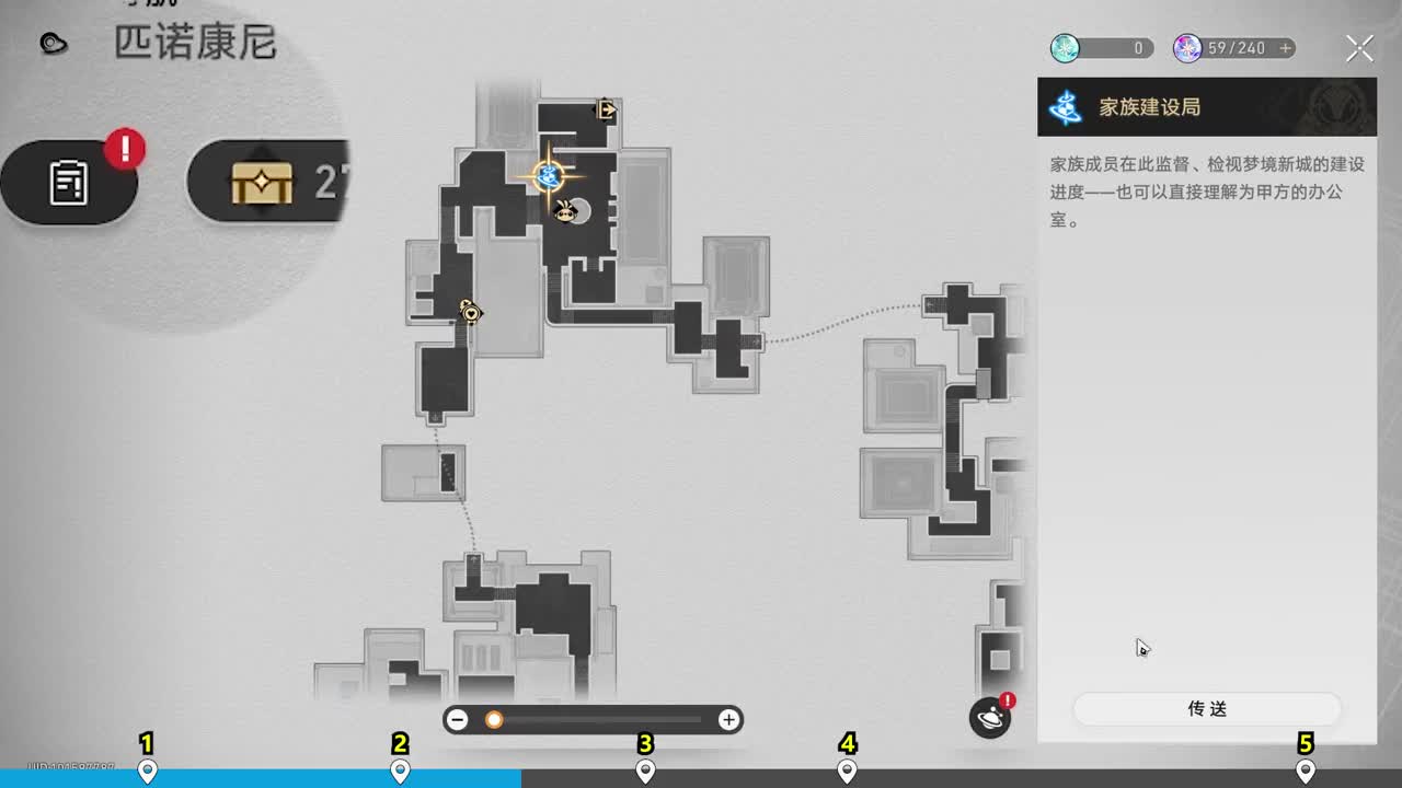 【成就】虚构动物学家（5个猎犬雕像） #崩坏星穹铁道 #崩坏星穹铁道攻略 #崩坏星穹铁道创作者激励计