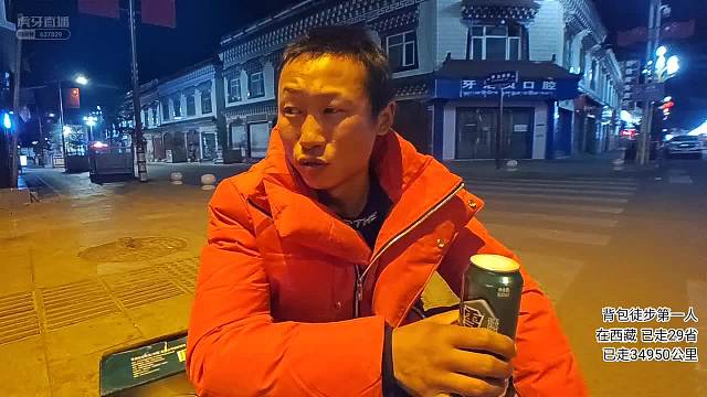 【蜗牛】华夏啤酒酒劲第一名？