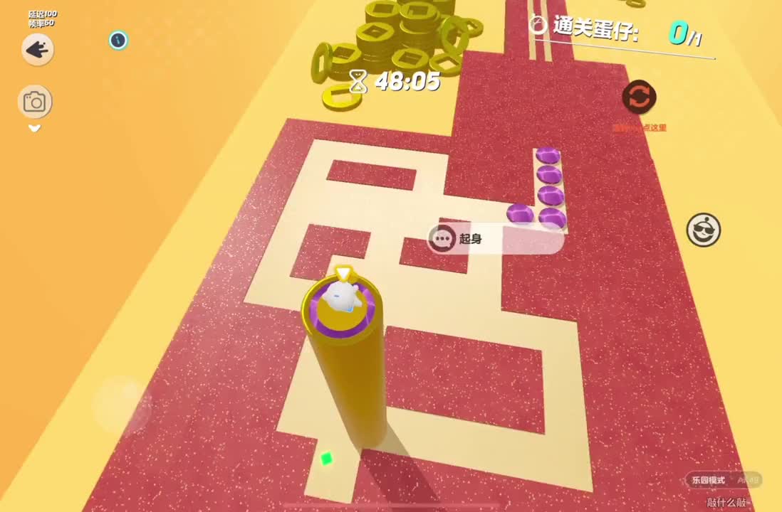 我发布了一个新视频，快来围观吧！