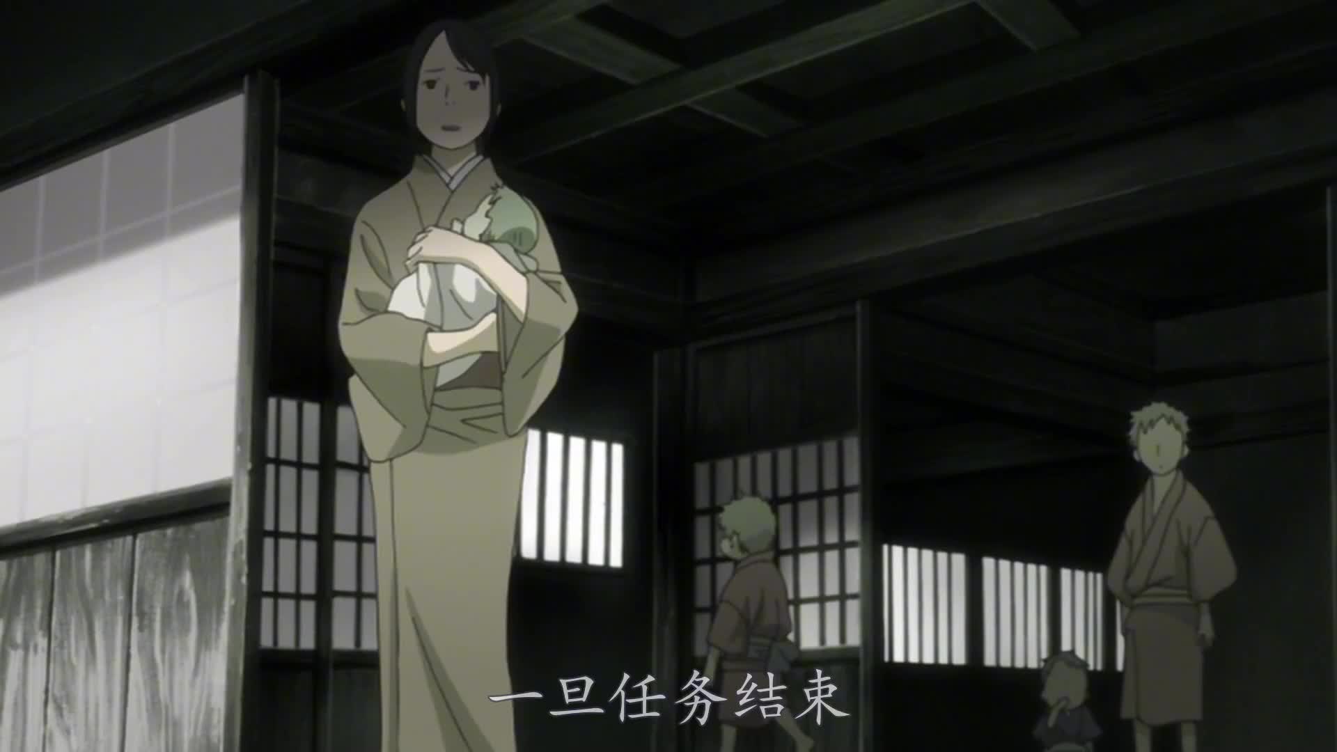 女人怀孕三十六个月，竟生下一滩会蠕动的烂泥 #动漫解说  #虫师 