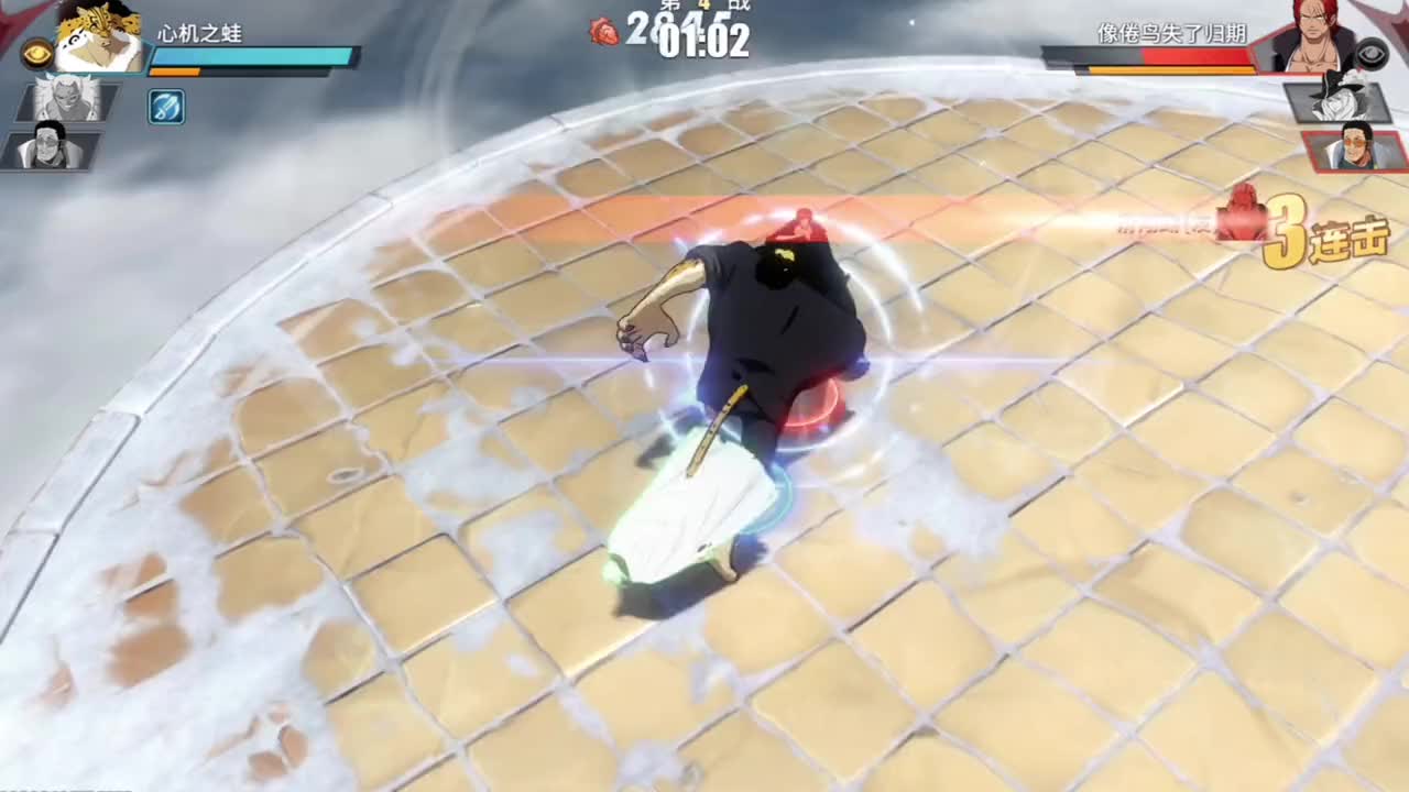 你走吧，下次见面我会干掉你！
于是背过身走了三步然后回头对你说了一句“真巧！又见面了！”#航海王热血