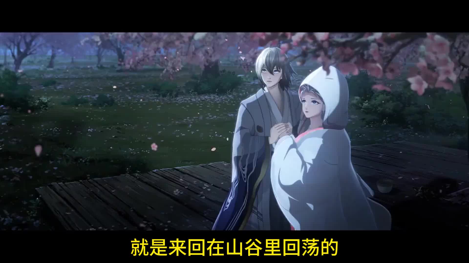 【阴阳师】吃了没文化的亏一一幽谷响 #阴阳师 #阴阳师手游 #我们一起玩过的阴阳师