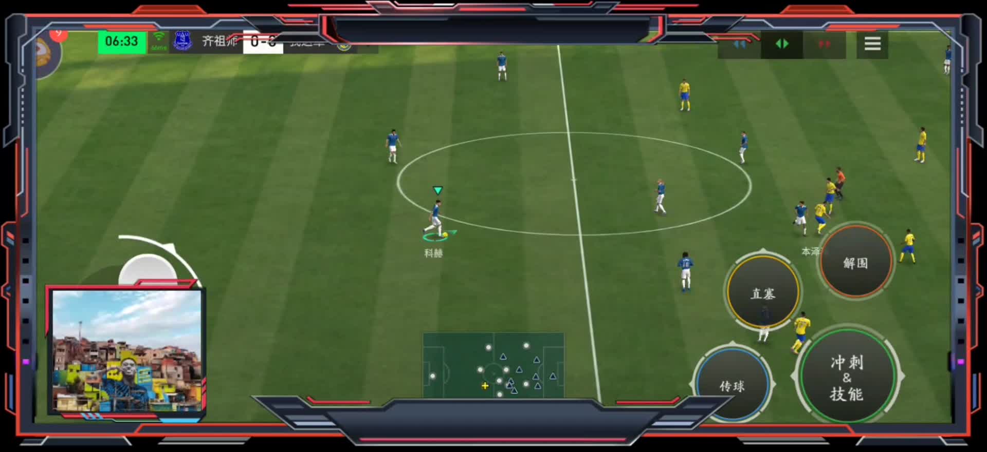 下底传中 后插上=精准落点头球教科书