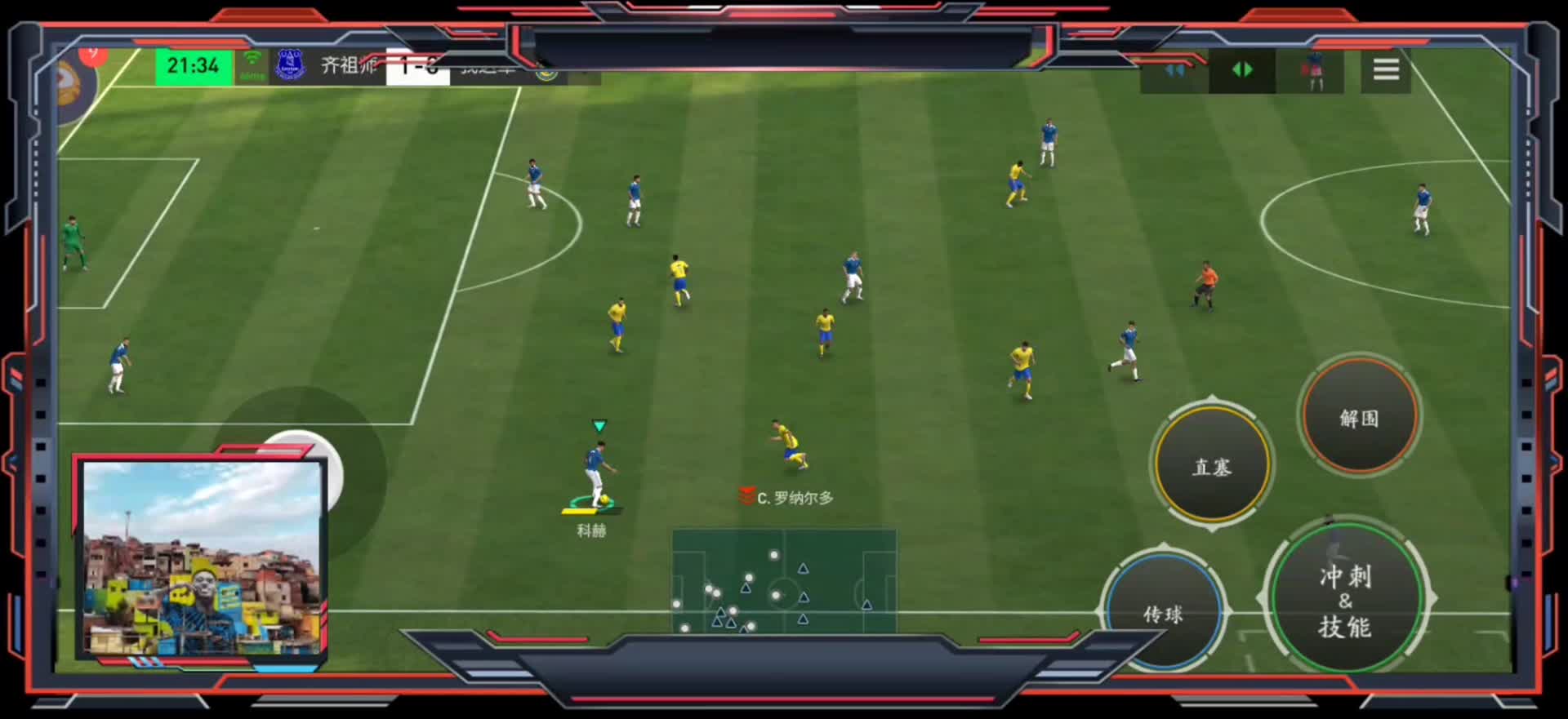 又快变慢再快的精准节奏教科书 微操中路带球=组织进攻