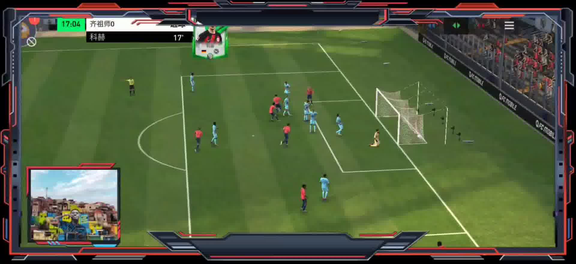 前点头球教科书 压住防守球员=站在防守球员身前