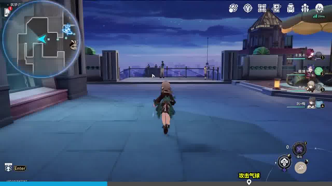 【成就】气球学园2 #崩坏星穹铁道 #崩坏星穹铁道攻略 #崩坏星穹铁道创作者激励计划 #假如在午夜入