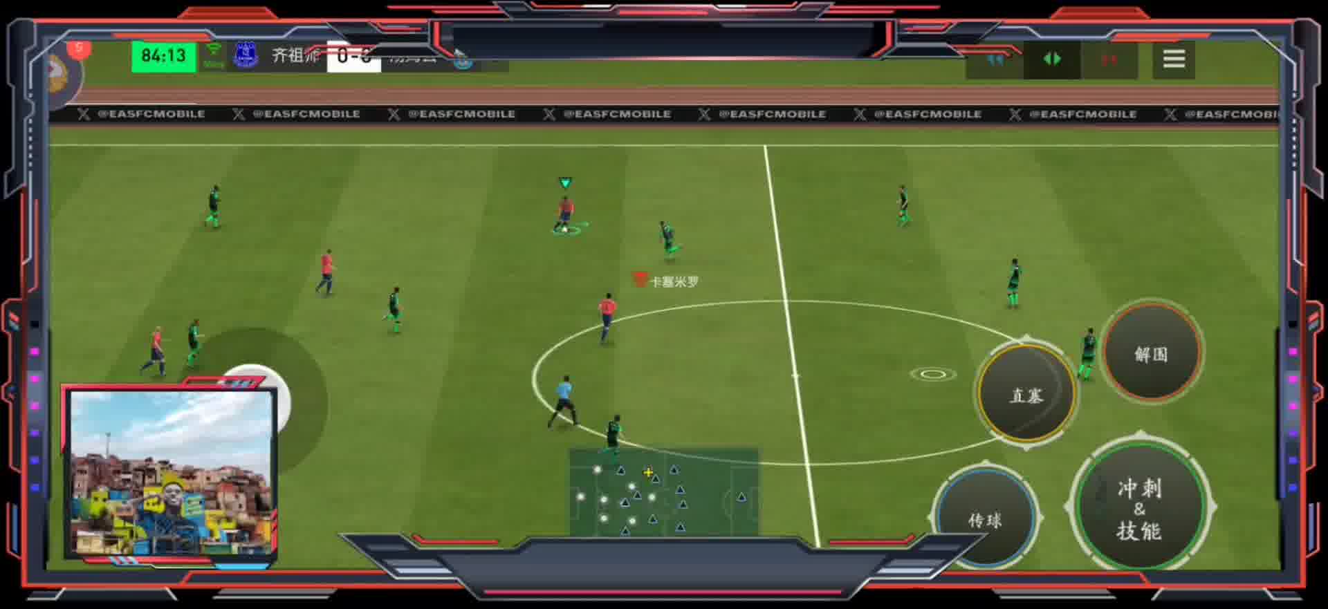 轻度爆射前至少需要完全过人 爆射长时间的蓄力 需要的条件才足够