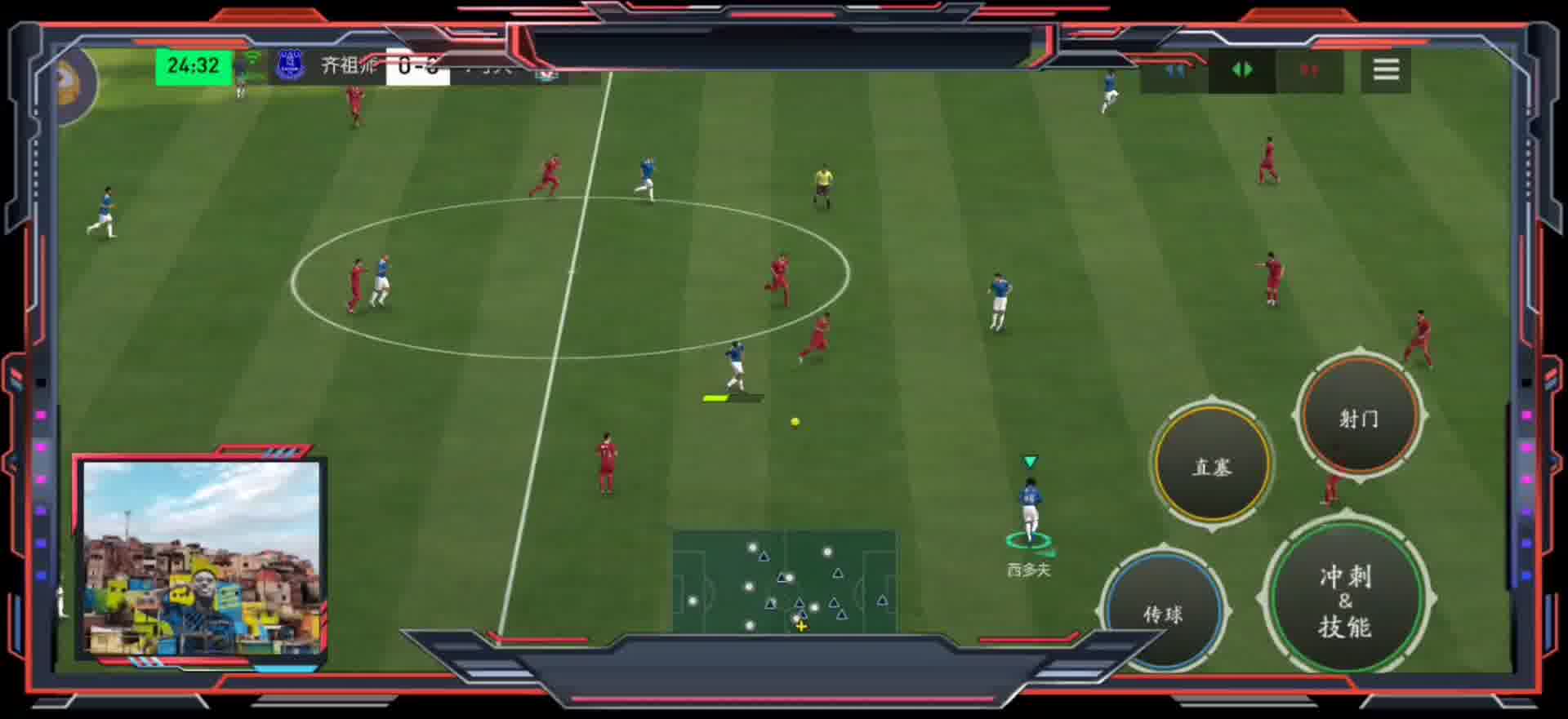 边路彩虹助攻 点键盘=的力量控制