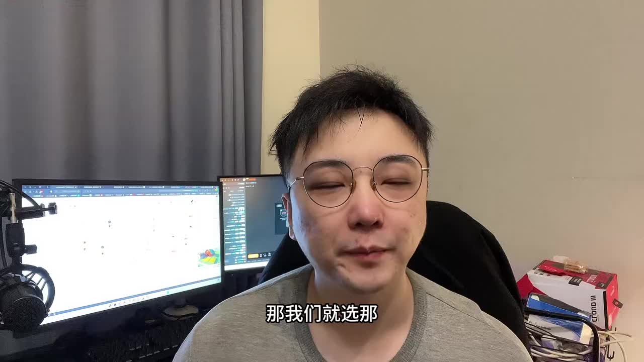 EDG上限在哪？狼队问什么提升这么快！VCTCN赛后锐评！ EDG上限在哪？狼队问什么提升这么快！奶