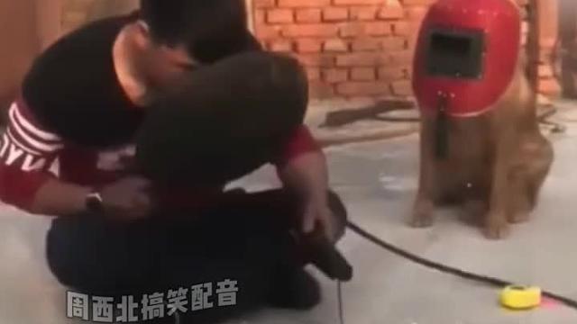 我先找一下我面罩 你先别整