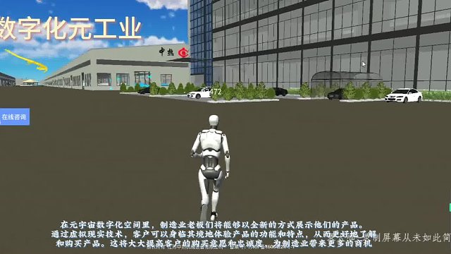 工业元空间    字风暴，等你来挑战，让我们一起挑战不可能，创造属于我们的 1001 种可能