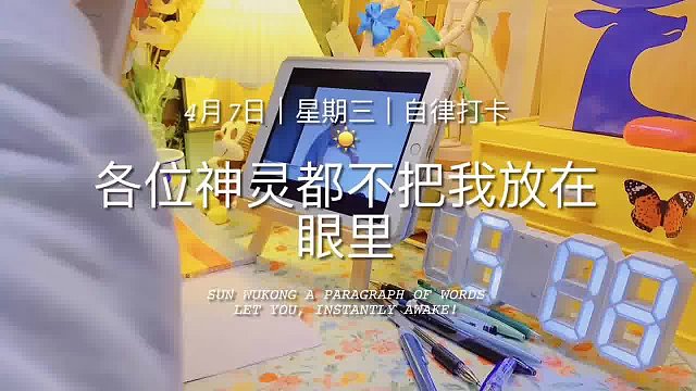 生命的道路上永远没有捷径可言，只有脚踏实地走下去。