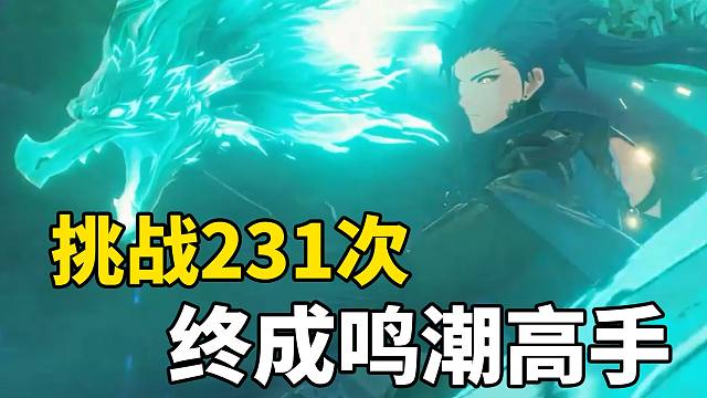 水友：会赢吗？ 棉花：会赢的！！