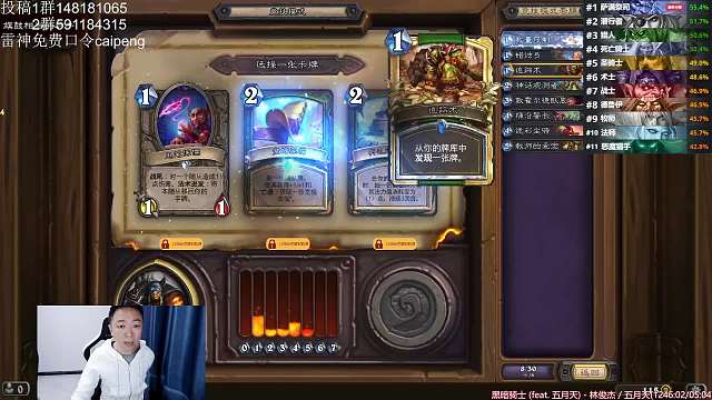 补丁过后术士大幅削弱猎人选牌来看看吧