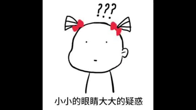 最近小鸽子很反常，经过我细心观察，终于找到了原因…