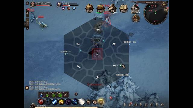 乍暖介然有知的直播间-片段1