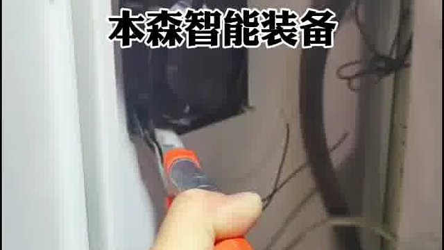 立柱码垛机器人保养维护