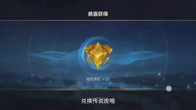 三月龙魂商店新皮肤爆料