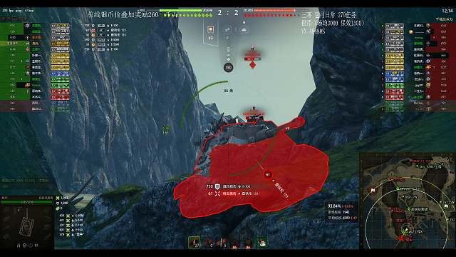 超征三环 以后缅怀了