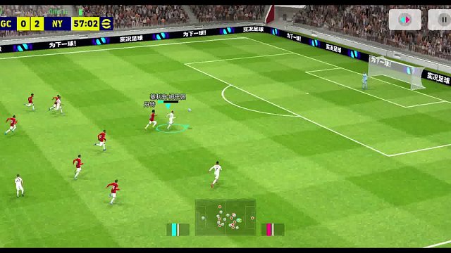 精彩过顶直塞助攻