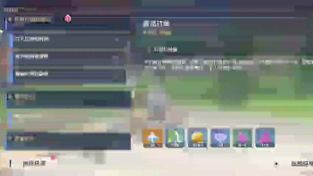 名酒浮水来的直播间-片段1