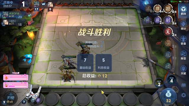 三星后裔数列打三星吕布跟凯