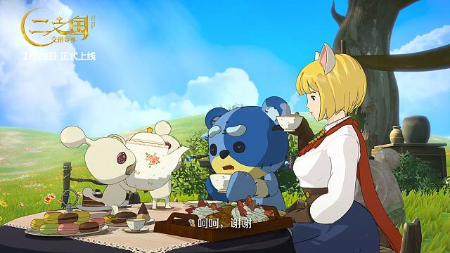 《二之国：交错世界》角色PV——巫师，带你了解真正的巫师