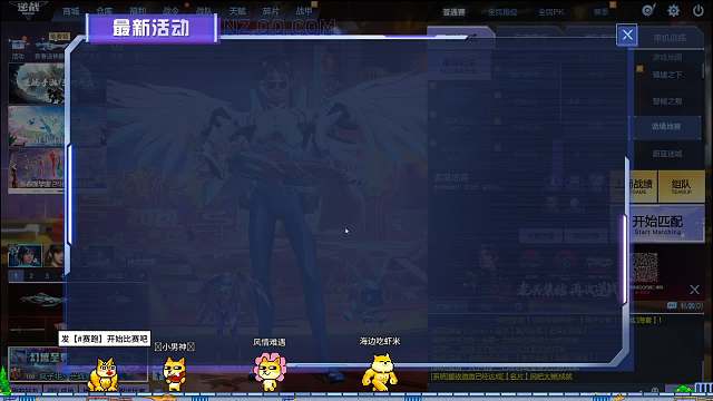 第一天直播     沉浸式建造-片段1