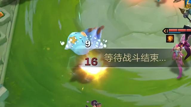 昨日直播素材 正在直播中#金铲铲之战  #福星版丑橘直播回放