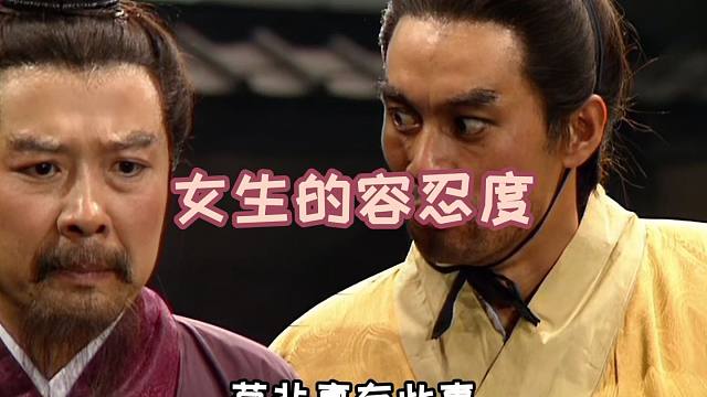 女生被男友拍丑照和男友忘记拿快递