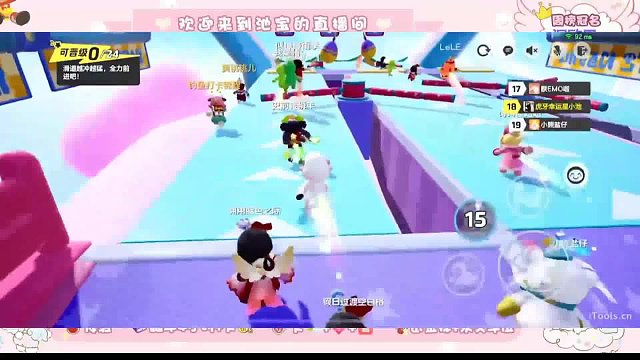 别闪，池宝的逆袭秀开始了！