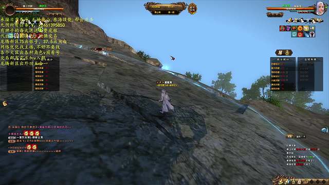 龙腾华山解说明灯-中