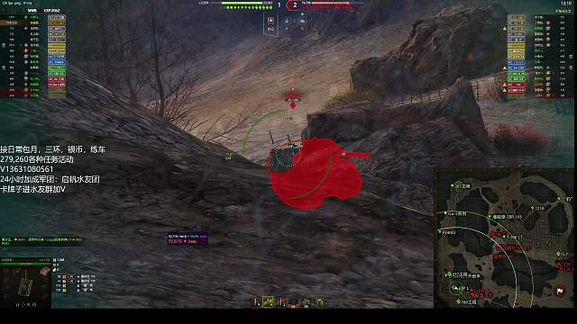 坦克世界：452K教学，一小时直播录像