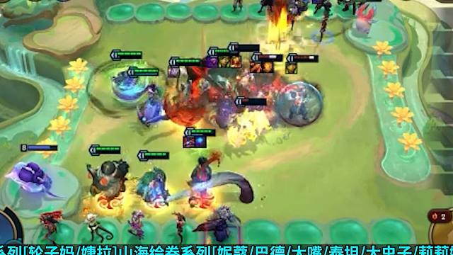 云顶S11曝光: 新赛季实战画面曝光! 彗丢大招!婕拉召唤植物!泰坦范围控制!