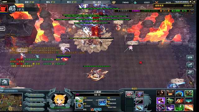 元宵节快乐！-片段1